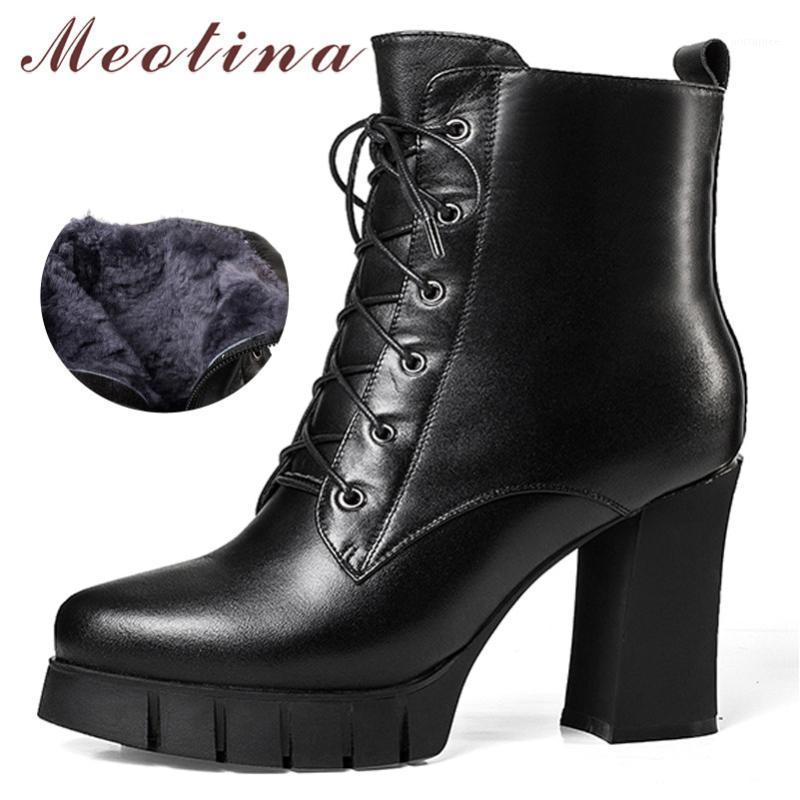 Meotina Winter Snow Boots Women Natural Genuine Leather Block Heel Ankle Boots Warm Wool Zip Extreme High Heel Shoes Lady 34-391, Black
Meotina Winter Snow Boots Women Natural Genuine Leather Block Heel Ankle Boots Warm Wool Zip Extreme High Heel Shoes Lady 34-391, Black