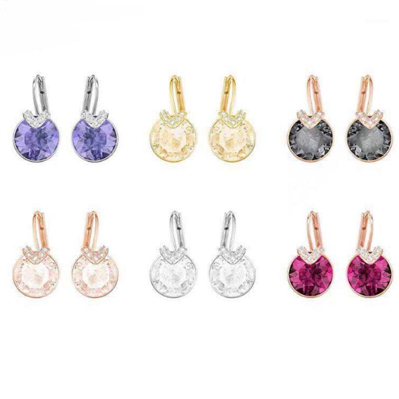 High Quality SWA Bella V Pierced Earrings Multicolor Crystal Gemstone Women's Earrings Elegant Earings free shipping Gift1
High Quality SWA Bella V Pierced Earrings Multicolor Crystal Gemstone Women's Earrings Elegant Earings free shipping Gift1