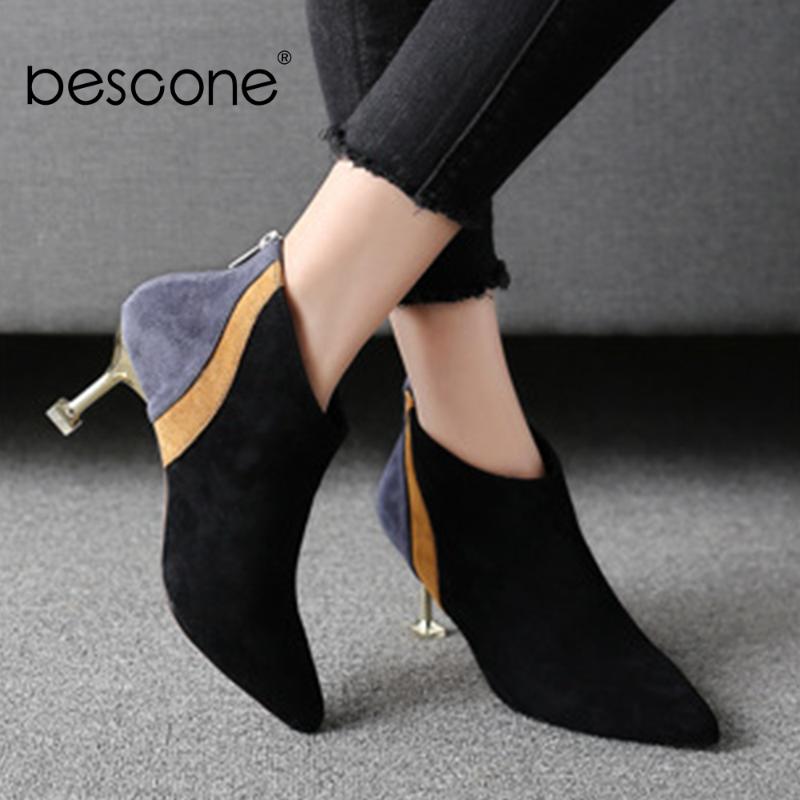 BESCONE Sexy Ladies Mid-Calf Boots Winter Warm Pointed Toe Mixed Colors Thin Heel Shoes Handmade Suede Outside Women Boots BM290, Beige
BESCONE Sexy Ladies Mid-Calf Boots Winter Warm Pointed Toe Mixed Colors Thin Heel Shoes Handmade Suede Outside Women Boots BM290, Beige