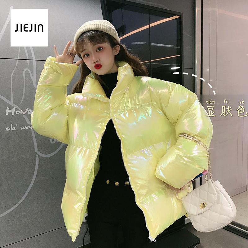 Women Oversize Parkas Thick Winter Zipper Pockets Female Warm Elegant Coat Jacket Holographic Glitter Winter Jacket Women XXL, Beige
Women Oversize Parkas Thick Winter Zipper Pockets Female Warm Elegant Coat Jacket Holographic Glitter Winter Jacket Women XXL, Beige