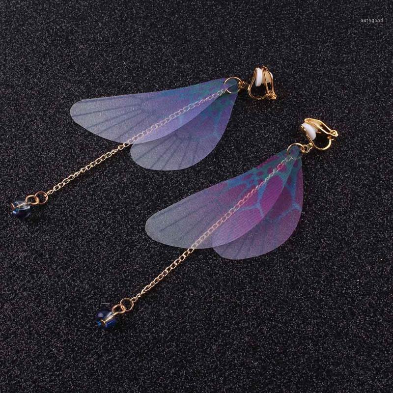 Clip-on & Screw Back JIOFREE (TM) Clip On Earrings Butterfly Drop Without Piercing For Women Party Wedding Elegant1
Clip-on & Screw Back JIOFREE (TM) Clip On Earrings Butterfly Drop Without Piercing For Women Party Wedding Elegant1