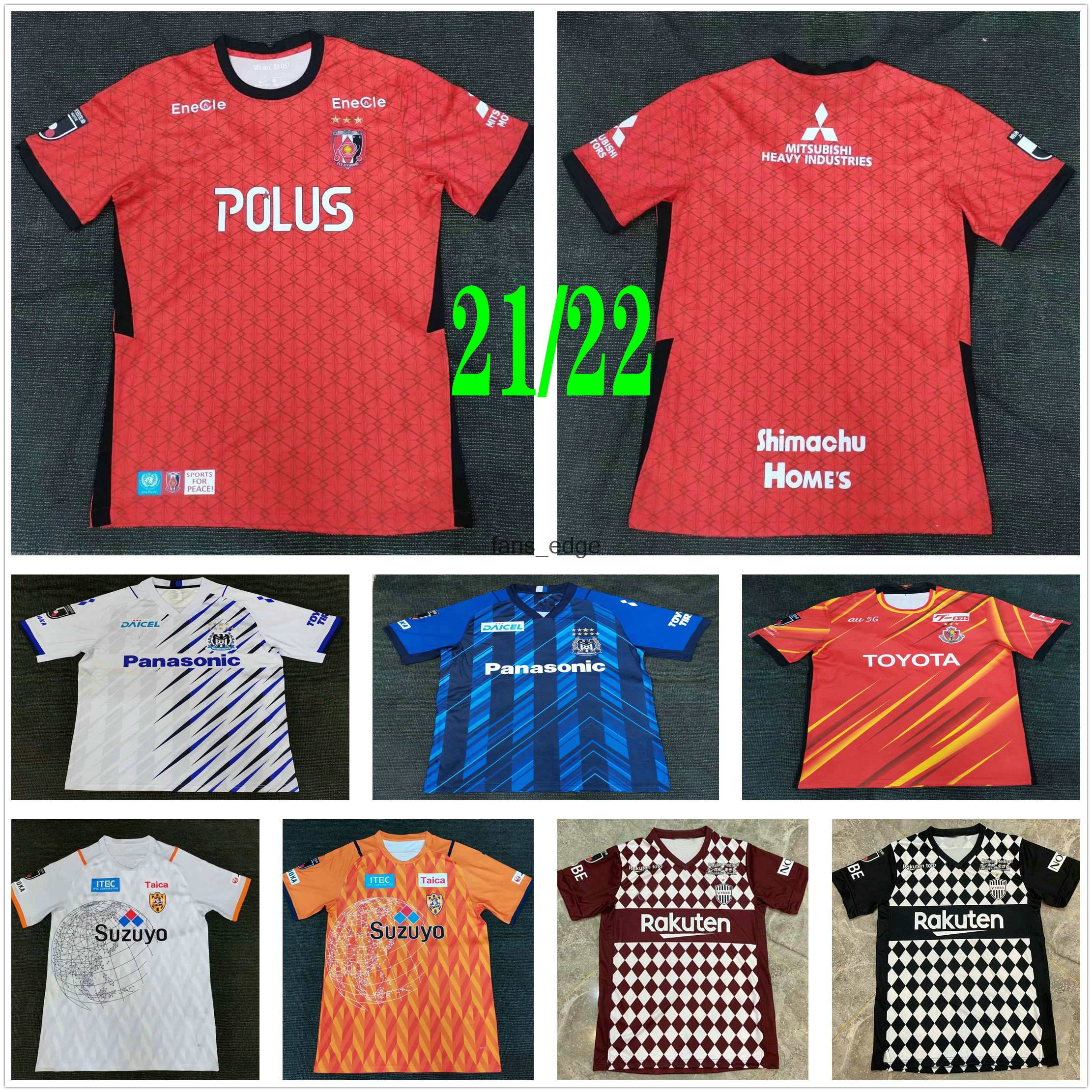 2021 2022 J League Urawa Red Diamonds Soccer Jerseys MAKINO KASHIWAGI FABRICIO SUGIMOTO EWERTON Custom 21 22 Home Red Football Shirts, Black;yellow
2021 2022 J League Urawa Red Diamonds Soccer Jerseys MAKINO KASHIWAGI FABRICIO SUGIMOTO EWERTON Custom 21 22 Home Red Football Shirts, Black;yellow