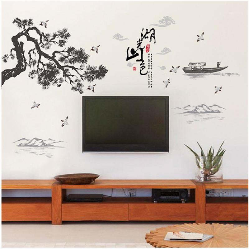 Chinese style landscape painting, TV wall stickers, tree, boat, bird home decor, PVC art, creative wall stickers, wallpaper1
Chinese style landscape painting, TV wall stickers, tree, boat, bird home decor, PVC art, creative wall stickers, wallpaper1