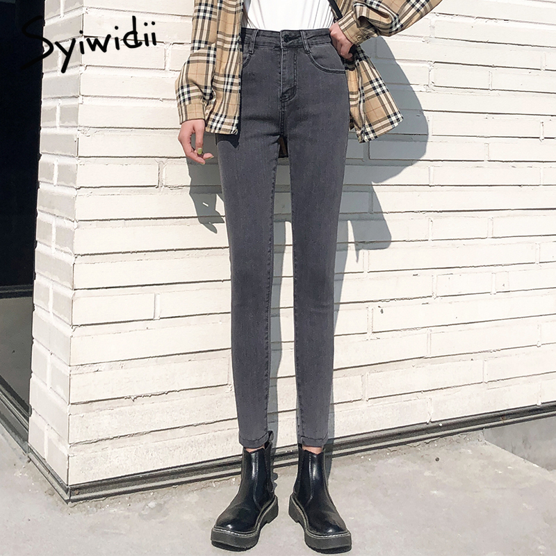 Gray Jeans Woman High Waist Women Skinny Fashion Korean Washed Coated Denim Pencil Pants Stretch Jean Black Plus Size New 201029