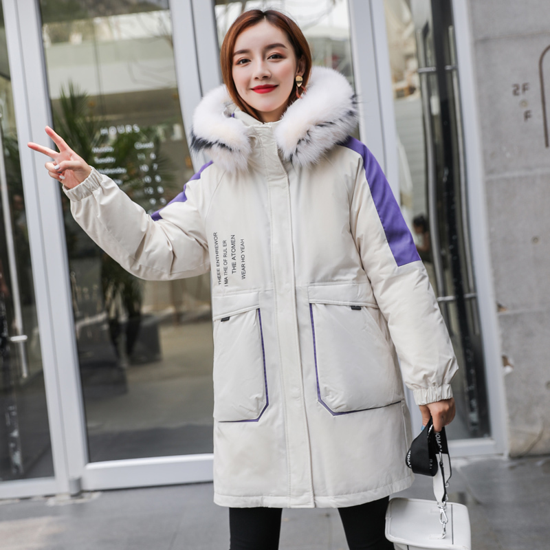 White duck down jacket [one coat and two jackets with detachable inner] 201017