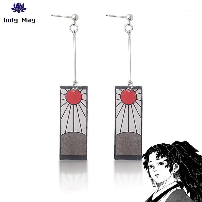 Stud Anime Demon Slayer Kimetsu No Yaiba Earrings Tsugikuni Yoriichi Cosplay For Women Custom Jewelry Drop1
Stud Anime Demon Slayer Kimetsu No Yaiba Earrings Tsugikuni Yoriichi Cosplay For Women Custom Jewelry Drop1