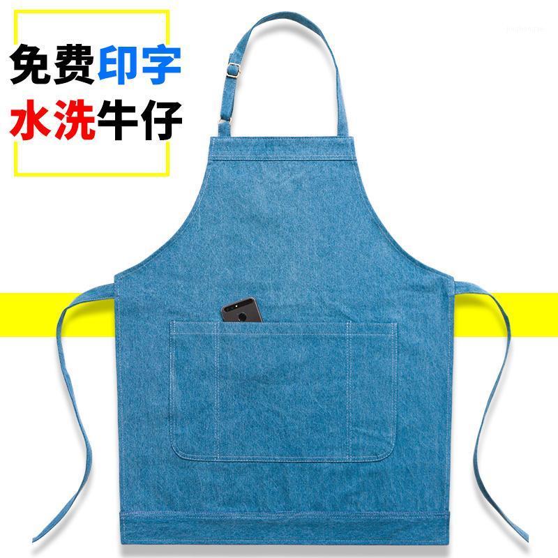 Korean fashion denim apron barista restaurant drawing barber men and women restaurant overalls custom logo1
Korean fashion denim apron barista restaurant drawing barber men and women restaurant overalls custom logo1