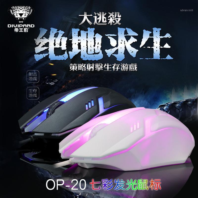 Emperor Leopard OP20 Cable Game Shining Mouse USB Laptop Desktop PC Office Household Optical Mouse1
Emperor Leopard OP20 Cable Game Shining Mouse USB Laptop Desktop PC Office Household Optical Mouse1