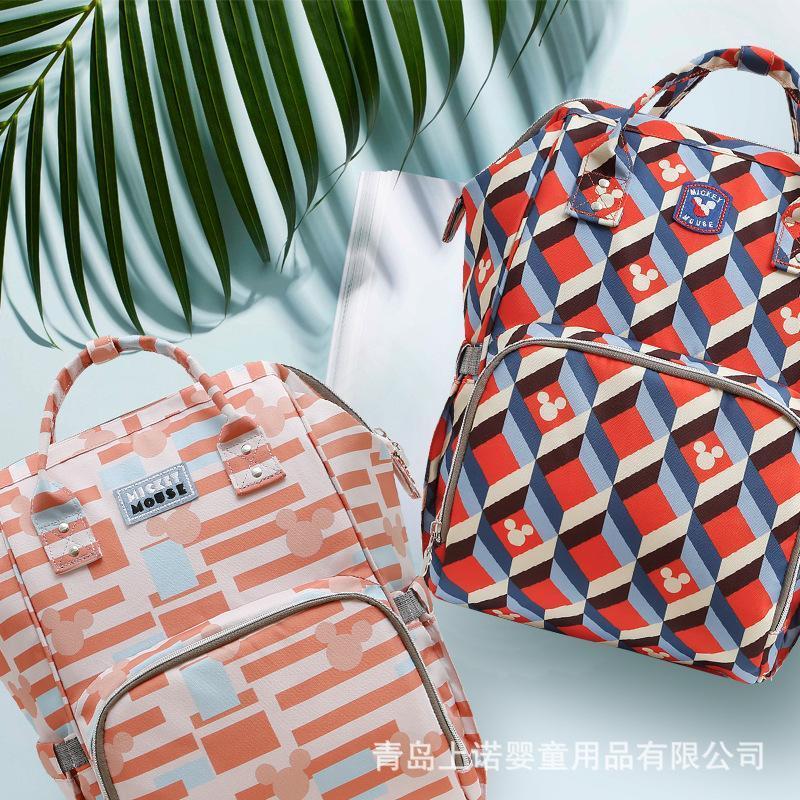 Mommy bag, multi-function, large-capacity backpack, pregnant women, baby bottle, cooler bag1
Mommy bag, multi-function, large-capacity backpack, pregnant women, baby bottle, cooler bag1