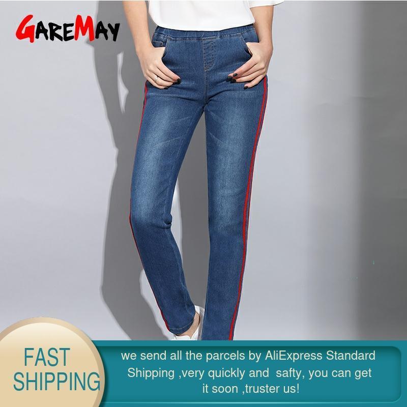 5XL Plus Size Denim Skinny Jeans Women Pencil Pants Women's Jeans Mid Waist Side Striped Trousers Casual Slim Denim Jeans Female 201030