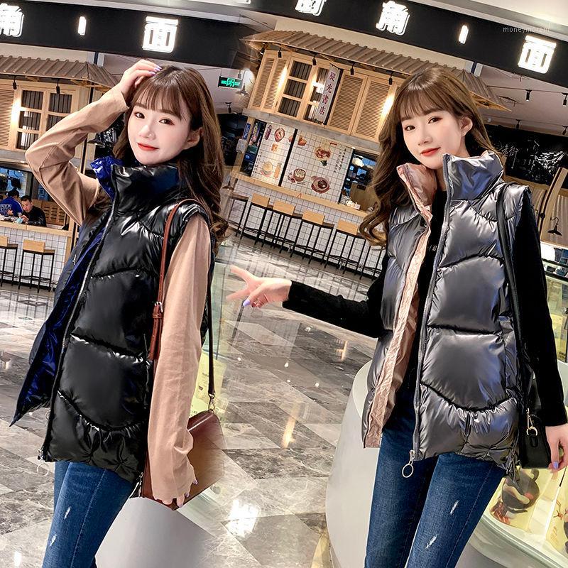 2020 Autumn Winter Women' Vest Clothing New Stand Collar Thick Loose Bright Surface Down Cotton Sleeveless Waistcoat A2121, Black 
2020 Autumn Winter Women' Vest Clothing New Stand Collar Thick Loose Bright Surface Down Cotton Sleeveless Waistcoat A2121, Black