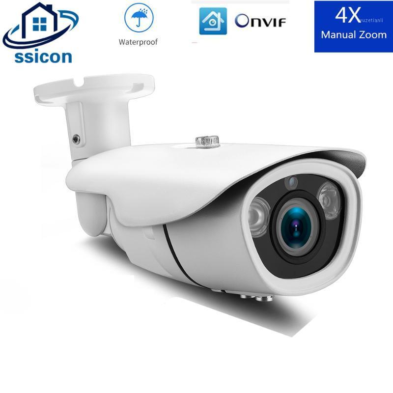 H.265 1080P ONVIF IP Camera Outdoor 2.8-12mm Lens Manual Zoom IR Night Vision Infrared Security CCTV Camera1
H.265 1080P ONVIF IP Camera Outdoor 2.8-12mm Lens Manual Zoom IR Night Vision Infrared Security CCTV Camera1