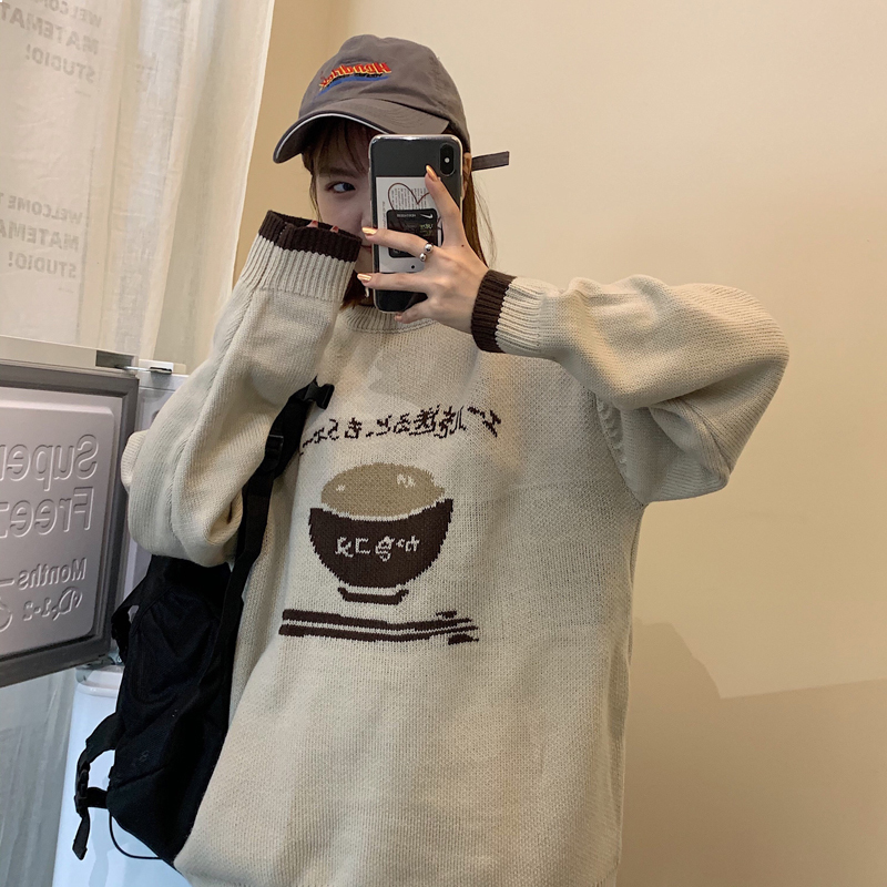 2021 New Printer Sweater Fashionable Pullovers Japanese Korea Cotton Kint Wear Women's Jerseys Spring Nightgown G6lh, M307khaki
2021 New Printer Sweater Fashionable Pullovers Japanese Korea Cotton Kint Wear Women's Jerseys Spring Nightgown G6lh, M307khaki