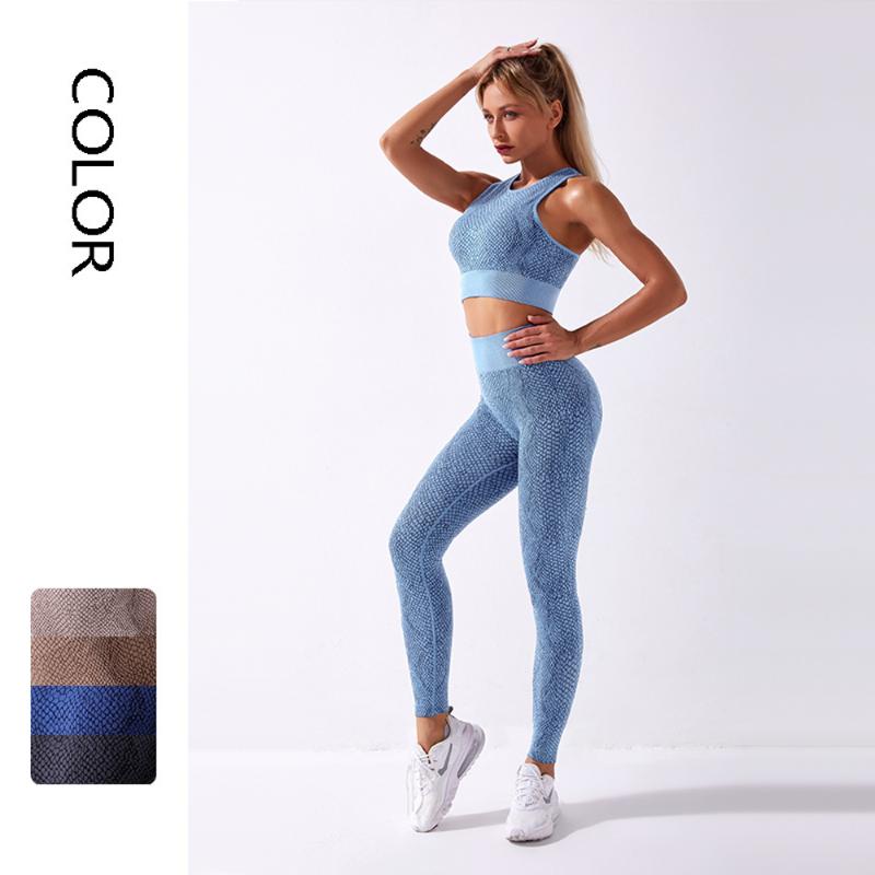 Seamless Yoga Set Snakeskin Sport Set Women 2 Piece Gym Workout Clothes For Women Sports Bra Sport Leggings Tracksuits, Brown yoga set
Seamless Yoga Set Snakeskin Sport Set Women 2 Piece Gym Workout Clothes For Women Sports Bra Sport Leggings Tracksuits, Brown yoga set
