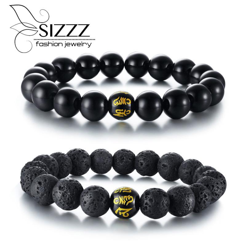 New listing Chinese style six-word mantra black stone bracelet&bangles for men 
New listing Chinese style six-word mantra black stone bracelet&bangles for men