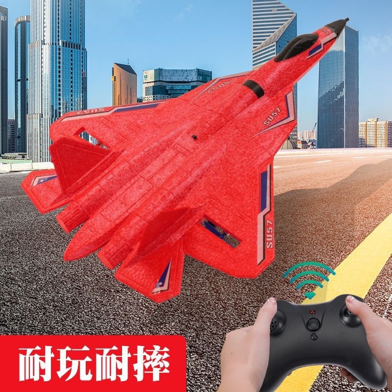 Rc Plane SU 57 Radio Controlled Airplane with Light Fixed Wing Hand Throwing Electric Remote Control 220216