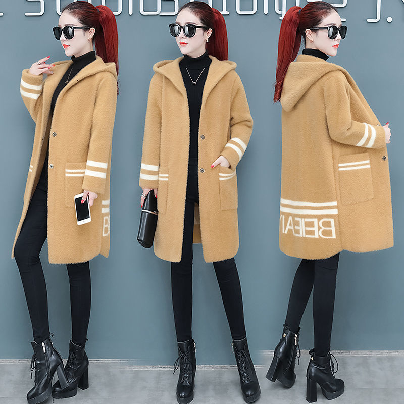 2021 High-end Women Faux Mink Veet Coat New Female Autumn Winter Plus Size Loose Woolen Jacket Hooded Overcoat Fashion Wool Coats D7ao, Khaki
2021 High-end Women Faux Mink Veet Coat New Female Autumn Winter Plus Size Loose Woolen Jacket Hooded Overcoat Fashion Wool Coats D7ao, Khaki
