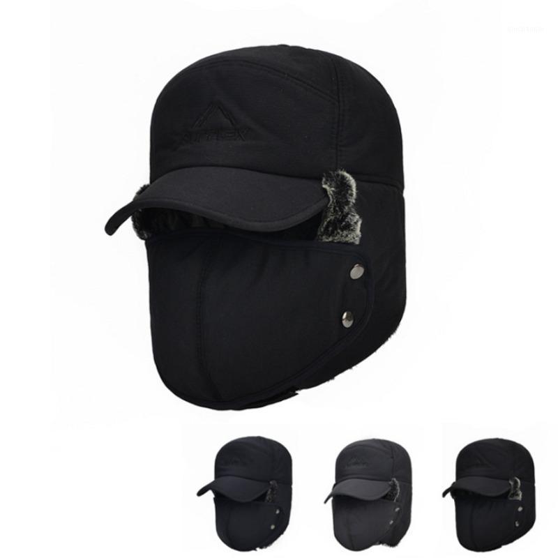 Fashion Warm Men's Winter Hat Thicken Balaclava Cotton Fur Ear Protection Face Bomber Hats Thermal Windproof Ski Cap1, Black
Fashion Warm Men's Winter Hat Thicken Balaclava Cotton Fur Ear Protection Face Bomber Hats Thermal Windproof Ski Cap1, Black