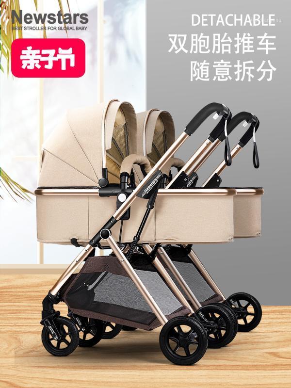 Newstars Twin Stroller Lightweight High Landscape Detachable Sitting & Lying Folding Absorption Baby Stroller1
Newstars Twin Stroller Lightweight High Landscape Detachable Sitting & Lying Folding Absorption Baby Stroller1