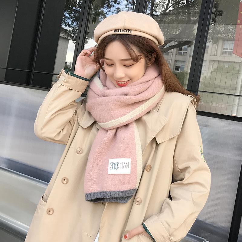 Scarves Autumn And Winter College Style Korean Version Border Label Wool Knitted Scarf Lengthened Warm Solid Color Neckband
Scarves Autumn And Winter College Style Korean Version Border Label Wool Knitted Scarf Lengthened Warm Solid Color Neckband