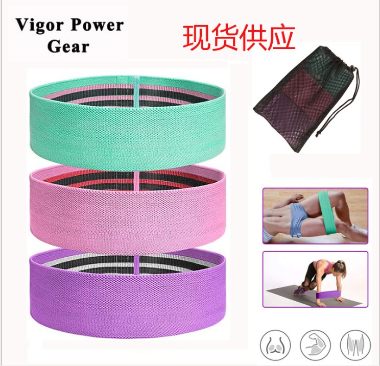 Squat resistance band 2020 buttocks resistance yoga circle tension band beautiful buttocks circle Anti-slip latex thread
Squat resistance band 2020 buttocks resistance yoga circle tension band beautiful buttocks circle Anti-slip latex thread