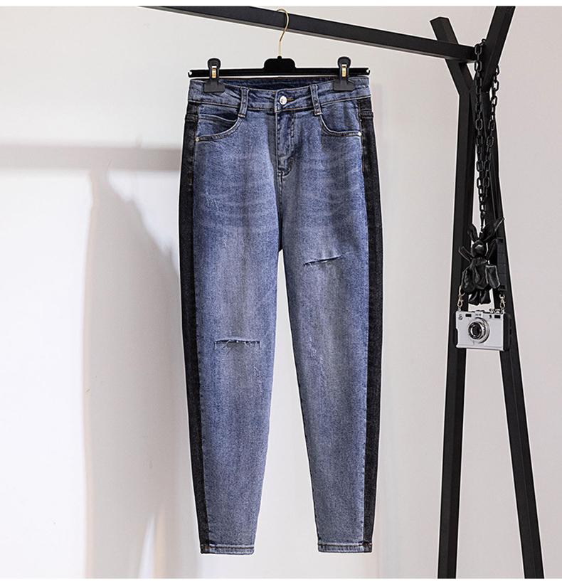The New Women Loose Small Foot AB Face Jeans Fashion Joining Together Stitching Hole Pants 2021, Blue black splicing
The New Women Loose Small Foot AB Face Jeans Fashion Joining Together Stitching Hole Pants 2021, Blue black splicing