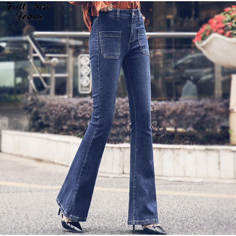 Plus Size Extra Long Pocket Flare Jeans Pants 2XL Women Vintage Blue Mid Waist Wide Leg Sexy Bell-Bottom Long Denim Trousers, Dark blue
Plus Size Extra Long Pocket Flare Jeans Pants 2XL Women Vintage Blue Mid Waist Wide Leg Sexy Bell-Bottom Long Denim Trousers, Dark blue