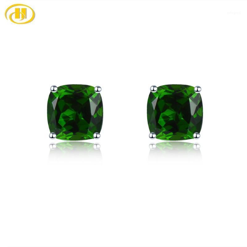 Stud Hutang Cushion 5.0mm Genuine Diopside Earrings 925 Sterling Silver Kid Korean Earings Gemstone Girls Jewelry 20211
Stud Hutang Cushion 5.0mm Genuine Diopside Earrings 925 Sterling Silver Kid Korean Earings Gemstone Girls Jewelry 20211