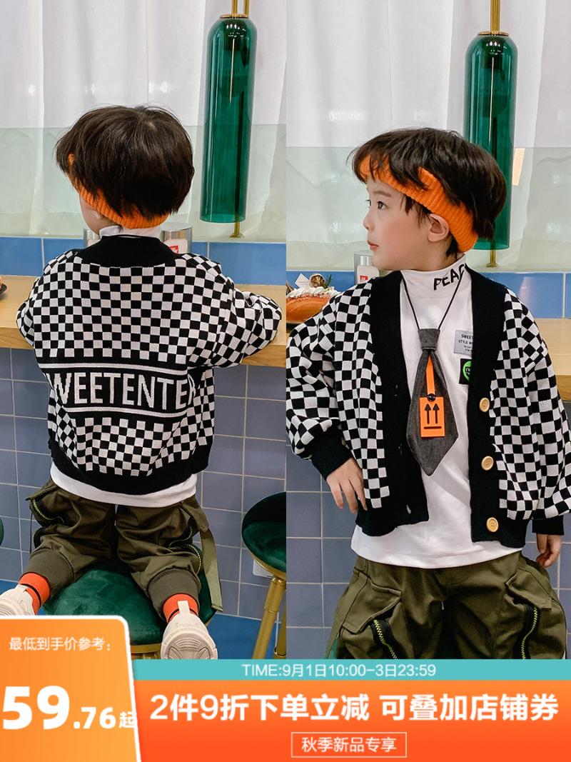 Boys' Plaid Sweater Cardigan Coat Autumn and Winter Fashion Children's Korean-Style Coat Children's Clothing, Multi
Boys' Plaid Sweater Cardigan Coat Autumn and Winter Fashion Children's Korean-Style Coat Children's Clothing, Multi