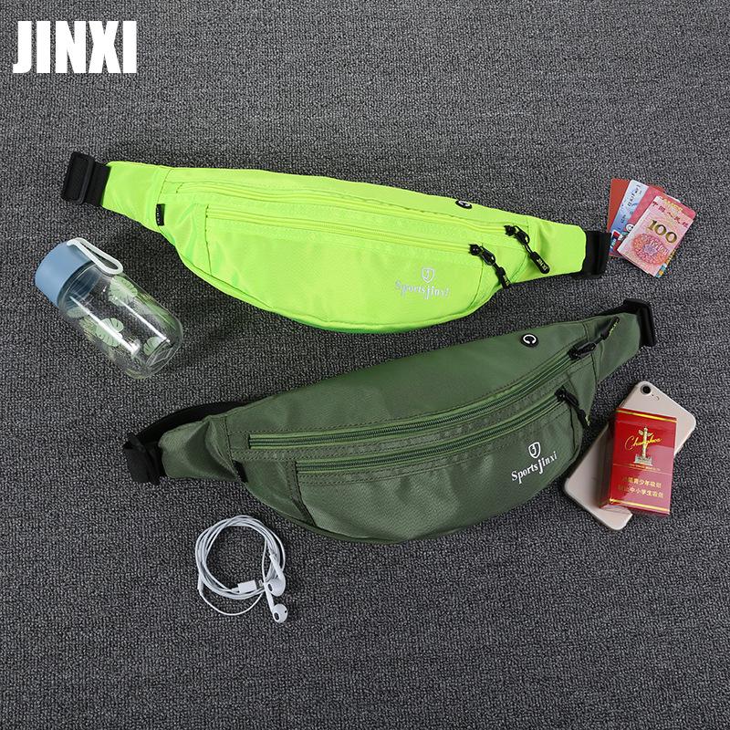 Fashion Women's Wallet Men's Solid Color Large Capacity Fitness Running Pannier Bag Summer Outdoor Sports Products, Army green 20011 4
Fashion Women's Wallet Men's Solid Color Large Capacity Fitness Running Pannier Bag Summer Outdoor Sports Products, Army green 20011 4