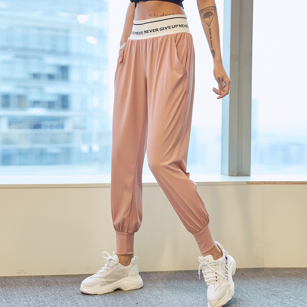 The new yoga sports trousers female letters elastic waist loose and thin waist pants running fitness leisure harem pants, Black
The new yoga sports trousers female letters elastic waist loose and thin waist pants running fitness leisure harem pants, Black