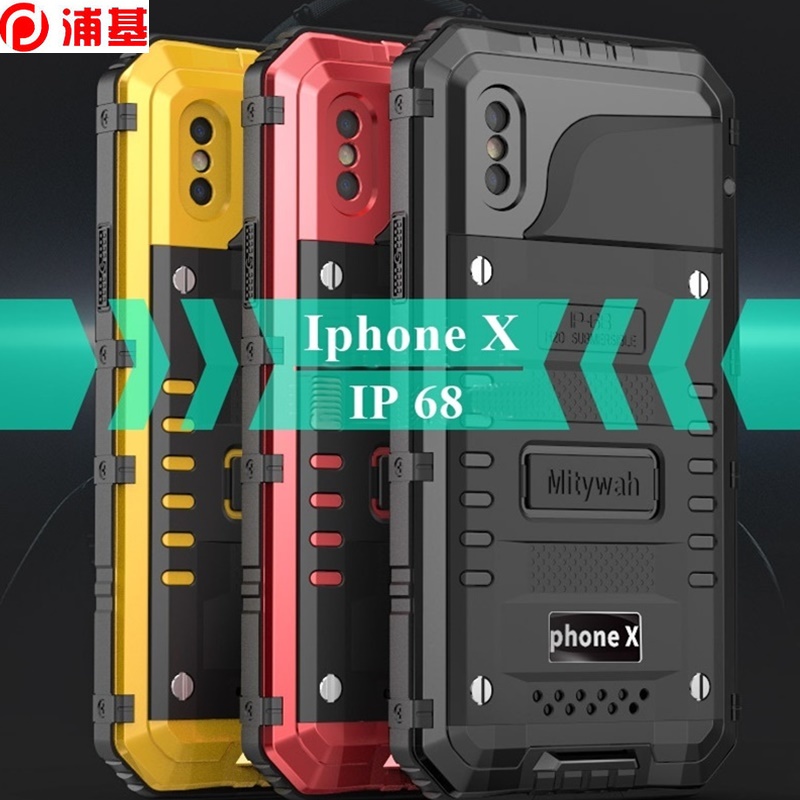 Waterproof 360 Full Protection Case For iPhone XS X Underwater Diving iP68 Cover Metal Bumper Shockproof, Sliver
Waterproof 360 Full Protection Case For iPhone XS X Underwater Diving iP68 Cover Metal Bumper Shockproof, Sliver