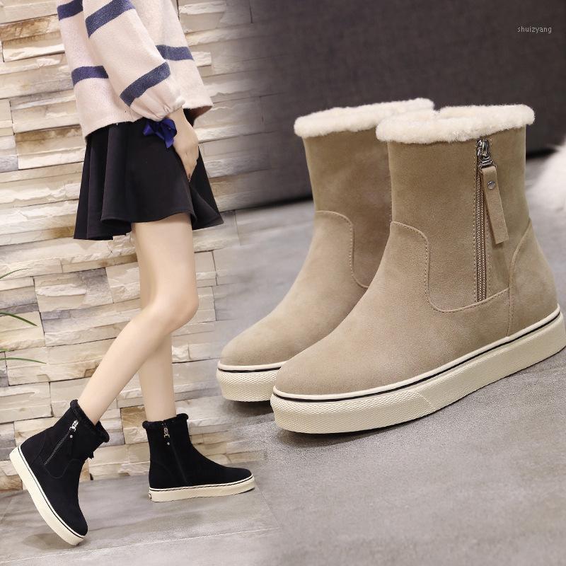 Plus Velvet Cotton Boots Women's New Style Thick Tube Snow Boots Versatile Students Flat1, Beige
Plus Velvet Cotton Boots Women's New Style Thick Tube Snow Boots Versatile Students Flat1, Beige