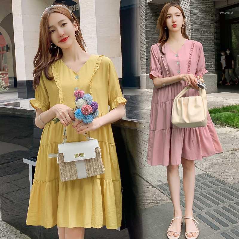 1985# Maternity Clothes Summer V Neck Chiffon Short Sleeve Loose Stylish Dress for Pregnant Women Mom Dress1, Pink
1985# Maternity Clothes Summer V Neck Chiffon Short Sleeve Loose Stylish Dress for Pregnant Women Mom Dress1, Pink