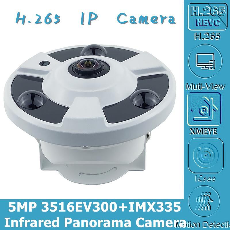 5MP 2592*1944 Panorama IP Metal Ceiling Dome Camera 1.7mm FishEye 3516EV300+Sony IMX335 Low illumination H.265 IRC CMS XMEYE P2P1
5MP 2592*1944 Panorama IP Metal Ceiling Dome Camera 1.7mm FishEye 3516EV300+Sony IMX335 Low illumination H.265 IRC CMS XMEYE P2P1