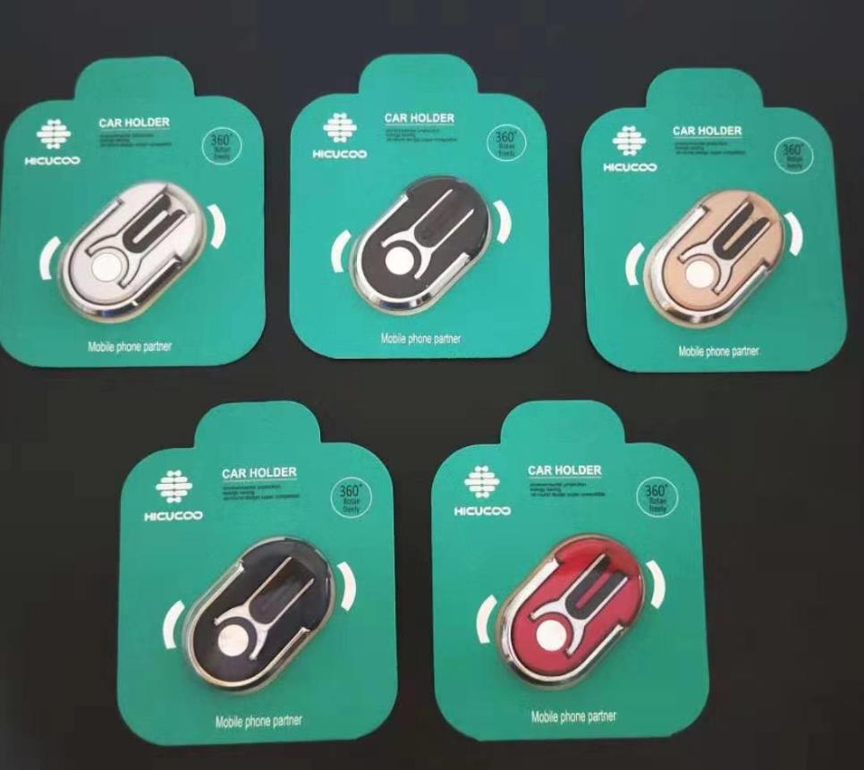 360 Rotation Metal Car Mount Vent Bracket Desktop Phone Holder Ring Holder With Retail Package for iPhone Samsung Huawei Moto, Mixed color
360 Rotation Metal Car Mount Vent Bracket Desktop Phone Holder Ring Holder With Retail Package for iPhone Samsung Huawei Moto, Mixed color