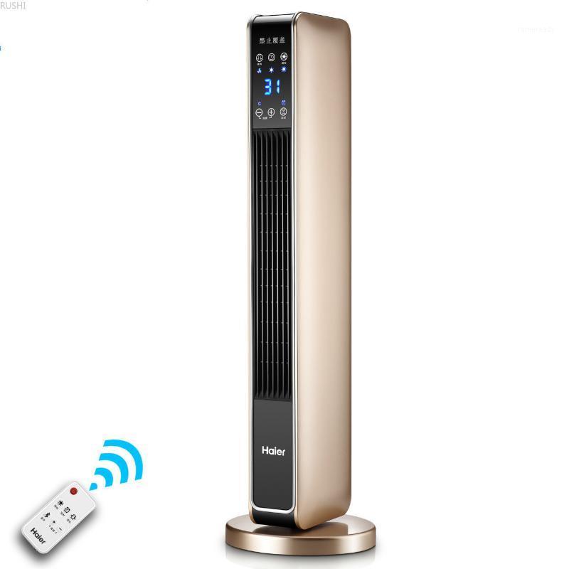 Home Electric Heater Floor Type Waterproof Bathroom Electric Heating Electro-mechanical and Remote Control Heater1
Home Electric Heater Floor Type Waterproof Bathroom Electric Heating Electro-mechanical and Remote Control Heater1