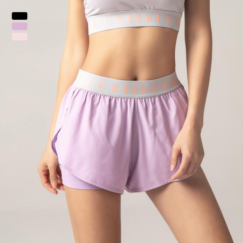 Women Tight Sport Running Shorts Elastic High Waist Woman Quick Dry Fitness Shorts Fitness Female Yoga Short Pants 2020, Black
Women Tight Sport Running Shorts Elastic High Waist Woman Quick Dry Fitness Shorts Fitness Female Yoga Short Pants 2020, Black