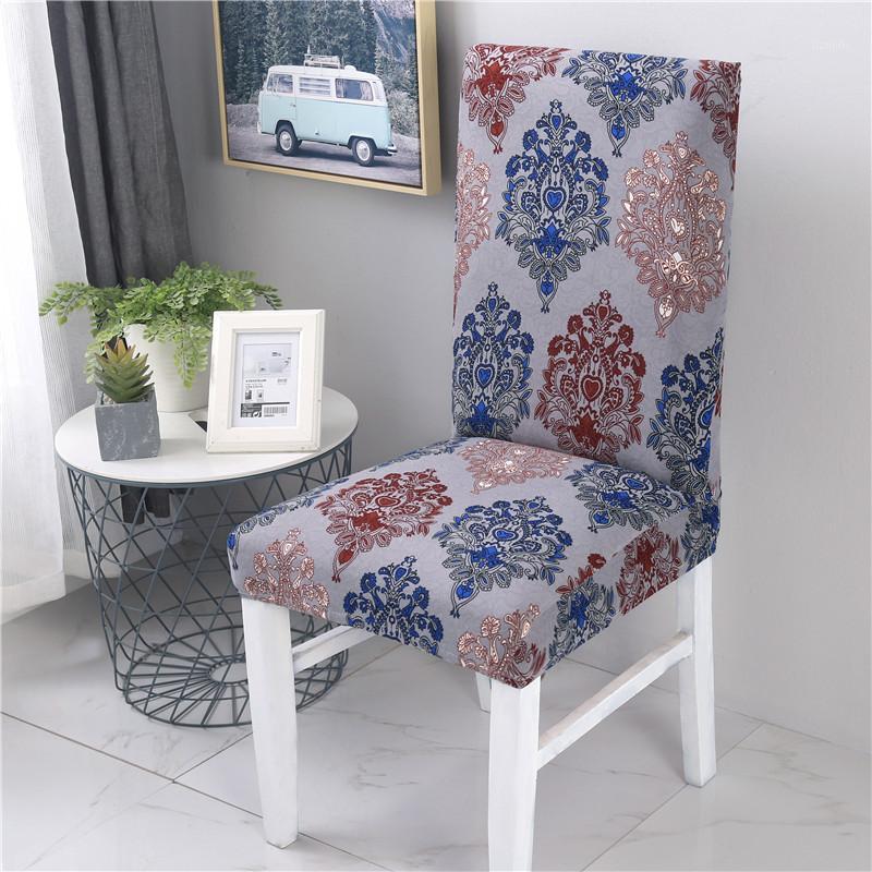 Elastic Chair Covers Spandex Dining Room Stretch Seat Cover Chair Protective Case for Restaurant Universal1
Elastic Chair Covers Spandex Dining Room Stretch Seat Cover Chair Protective Case for Restaurant Universal1