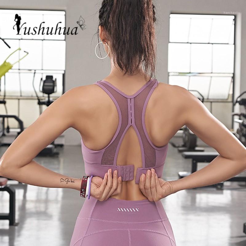 Yushuhua Women Sports Bra Push Up Running Sport Top Shockproof Breathable Gym Fitness Bra Beautiful back Mesh splice Yoga1, Black
Yushuhua Women Sports Bra Push Up Running Sport Top Shockproof Breathable Gym Fitness Bra Beautiful back Mesh splice Yoga1, Black