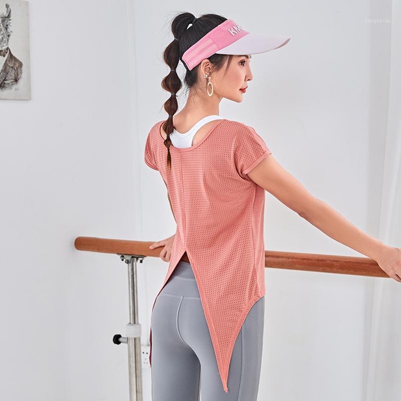 2020 women yoga top female T-shirt sports tops fitness shirt workout running clothes sportswear for women gym short sleeves1, Purple
2020 women yoga top female T-shirt sports tops fitness shirt workout running clothes sportswear for women gym short sleeves1, Purple