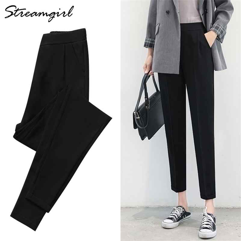 Women Harem Pants Summer Elastic Waist Plus Size Office Chiffon Capri Pencil Black Work Pants For Women High Waist Trousers Thin 201228
Women Harem Pants Summer Elastic Waist Plus Size Office Chiffon Capri Pencil Black Work Pants For Women High Waist Trousers Thin 201228