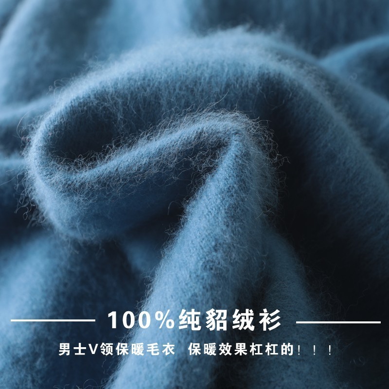 fashion men clothing mens 100% Mink Cashmere sweater pullover jumper V-neck man korean winter knitted warm thick wool 201203