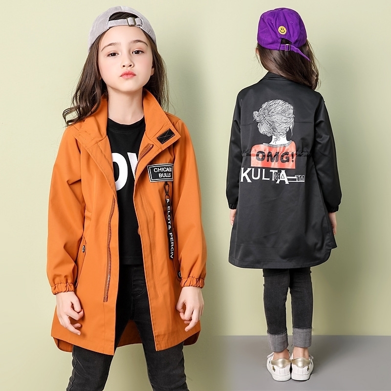 Spring Autumn Girls Trench Coat 8 9 10 12 13 14 years Students School Jackets 201104, Black
Spring Autumn Girls Trench Coat 8 9 10 12 13 14 years Students School Jackets 201104, Black