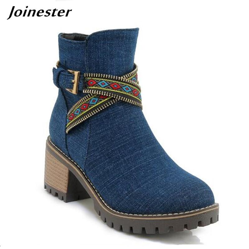 Women Ankle Boot Ladies Winter Shoes Denim Boots Woman Buckle Booties Chunky Heels Casual Shoes Fashion Short Boots, Black
Women Ankle Boot Ladies Winter Shoes Denim Boots Woman Buckle Booties Chunky Heels Casual Shoes Fashion Short Boots, Black