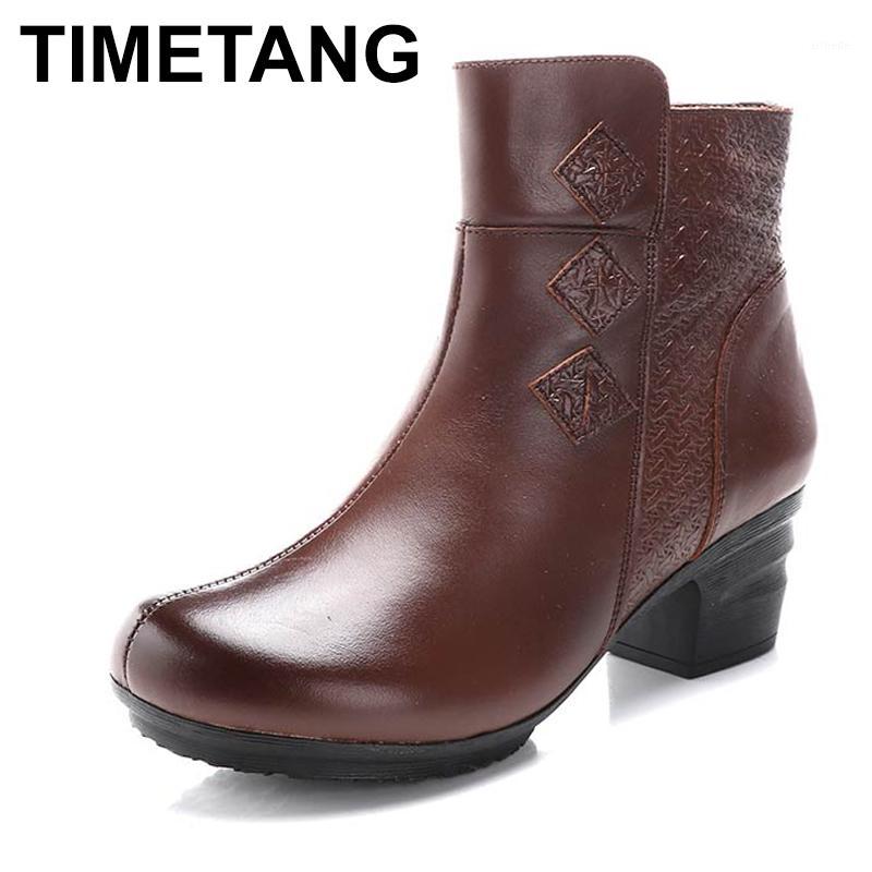 TIMETANGWomen Genuine Leather Pattern Ankle Boots Shoes Cuff Thick Heel Women Boots Autumn Winter Fashion Women Shoes 2020 mujer1, Black
TIMETANGWomen Genuine Leather Pattern Ankle Boots Shoes Cuff Thick Heel Women Boots Autumn Winter Fashion Women Shoes 2020 mujer1, Black