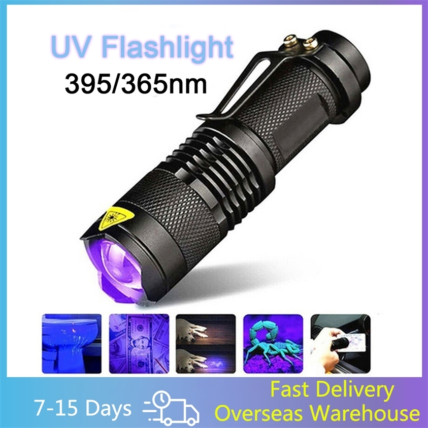 Purple Light 365/395 nm UV Flashlight Handheld Portable Ultraviolet Detector Fluorescent Agent Detection Lamp 220218
Purple Light 365/395 nm UV Flashlight Handheld Portable Ultraviolet Detector Fluorescent Agent Detection Lamp 220218