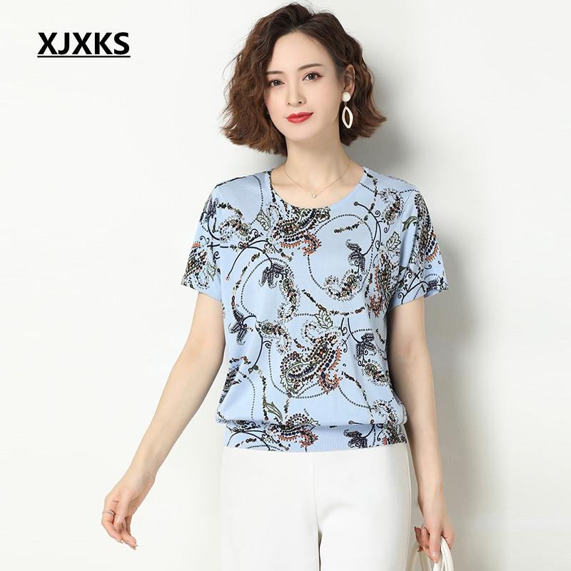 XJXKS New 2020 Women's T-shirt Plus Size Print Short Sleeve High Quality Printed Tops Knitted Fashion Tops Summer Top, Beige
XJXKS New 2020 Women's T-shirt Plus Size Print Short Sleeve High Quality Printed Tops Knitted Fashion Tops Summer Top, Beige
