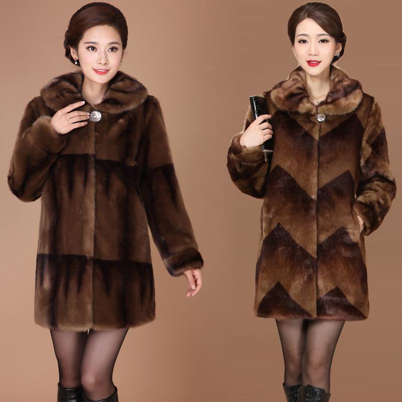 2020 new temperament fashion mid-length loose winter thick fur coat jacket Wide-waisted Regular Single Breasted, Camel-m pattern
2020 new temperament fashion mid-length loose winter thick fur coat jacket Wide-waisted Regular Single Breasted, Camel-m pattern