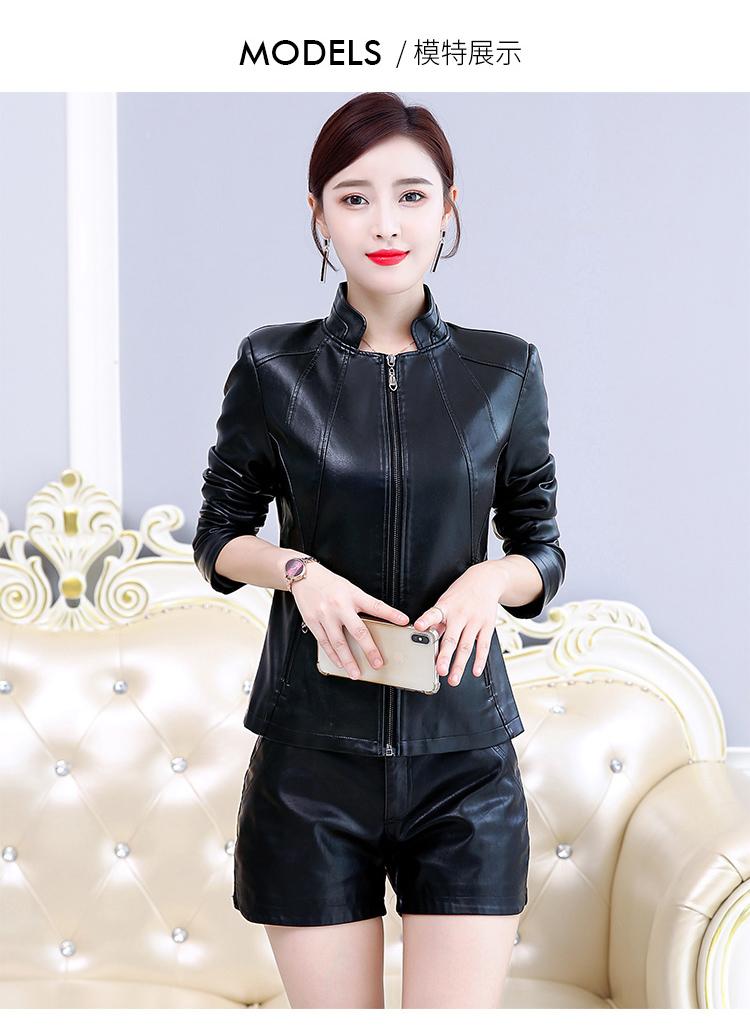 Leather coat women's spring and autumn 2021 new leather short fit sheepskin motorcycle jacket, Beige
Leather coat women's spring and autumn 2021 new leather short fit sheepskin motorcycle jacket, Beige